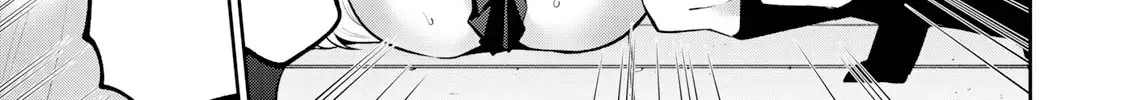 Weak-kneed Teacher Zinmanga X Chapter 47 Page 22