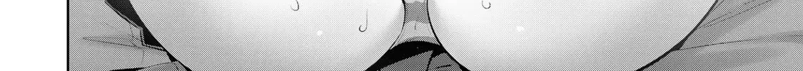 Weak-kneed Teacher Zinmanga X Chapter 47 Page 24
