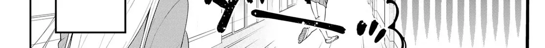 Weak-kneed Teacher Zinmanga X Chapter 3 Page 3