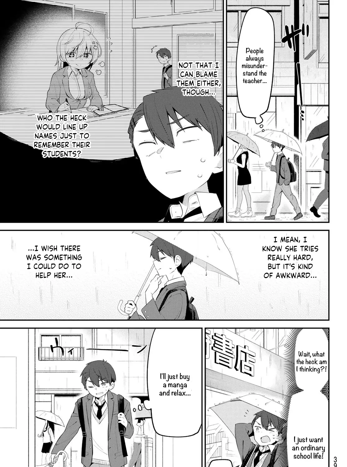 Weak-kneed Teacher Zinmanga X Chapter 3 Page 6
