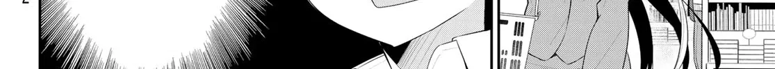 Weak-kneed Teacher Zinmanga X Chapter 3 Page 13