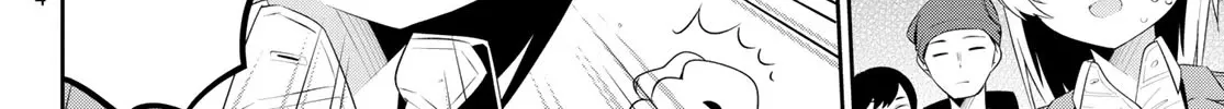 Weak-kneed Teacher Zinmanga X Chapter 3 Page 17
