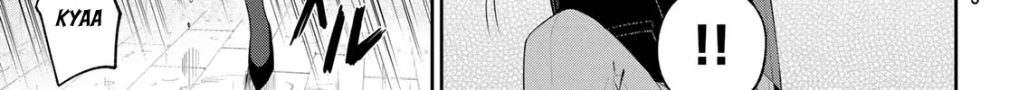Weak-kneed Teacher Zinmanga X Chapter 3 Page 19