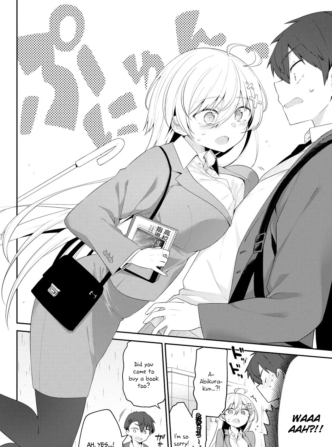 Weak-kneed Teacher Zinmanga X Chapter 3 Page 20