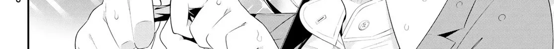 Weak-kneed Teacher Zinmanga X Chapter 3 Page 25