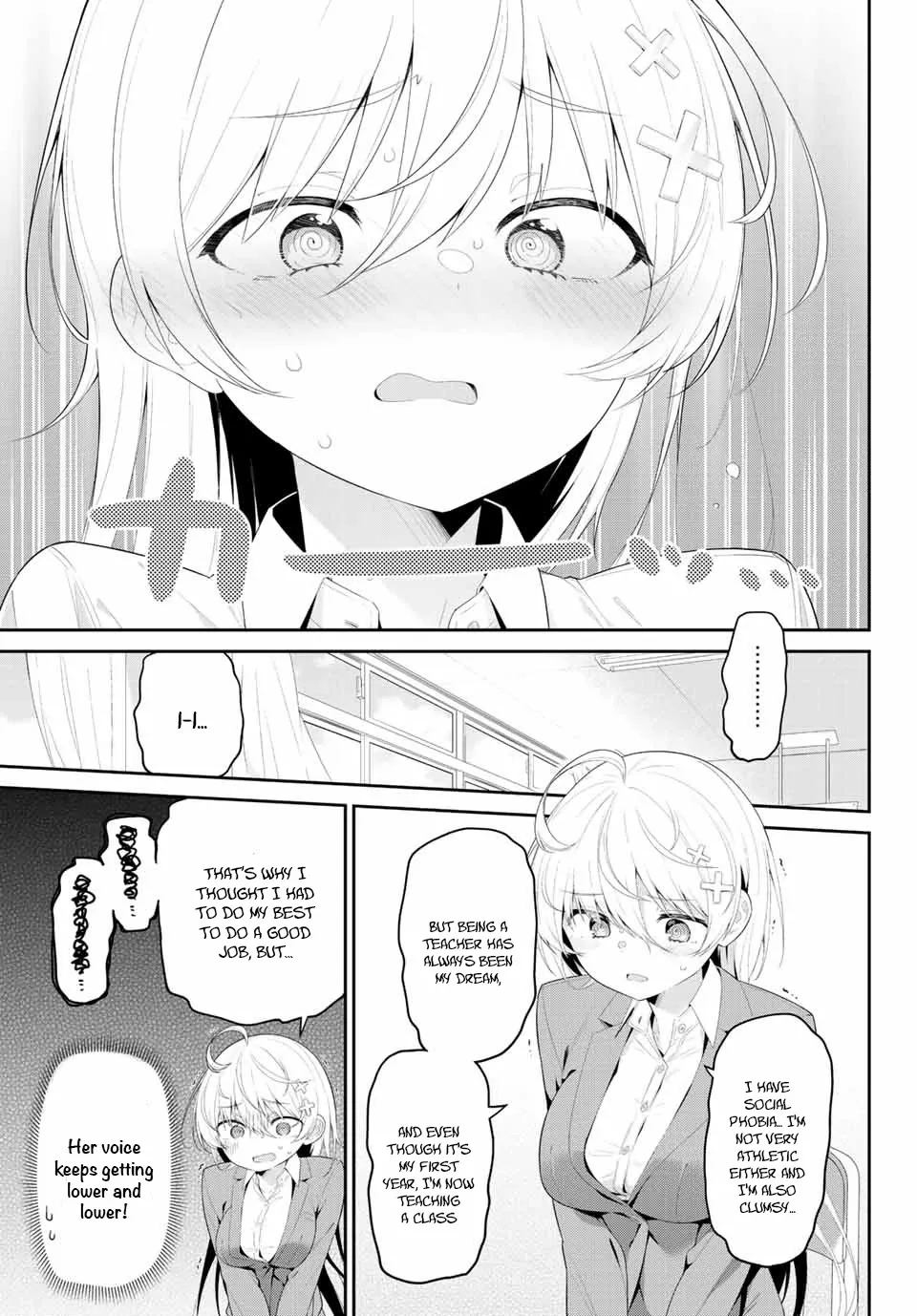 Weak-kneed Teacher Zinmanga X Chapter 1 Page 15