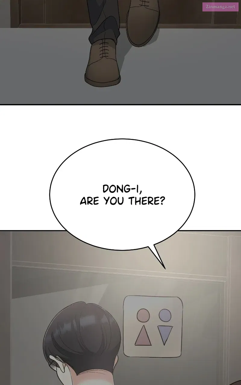Not Interestedin Dating Zinmanga X Chapter 40 Page 76