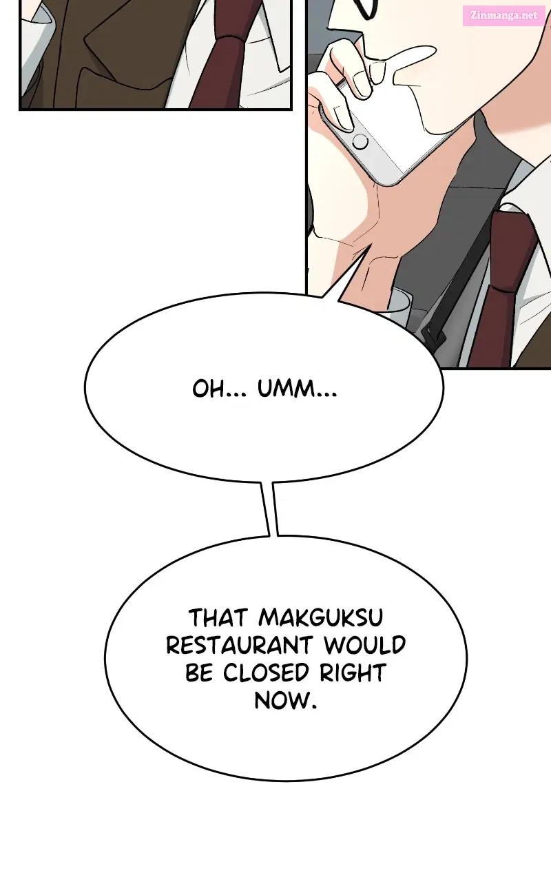 Not Interestedin Dating Zinmanga X Chapter 39 Page 72