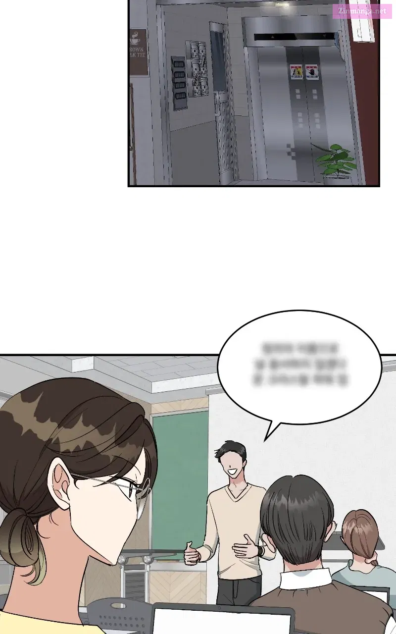 Not Interestedin Dating Zinmanga X Chapter 38 Page 47