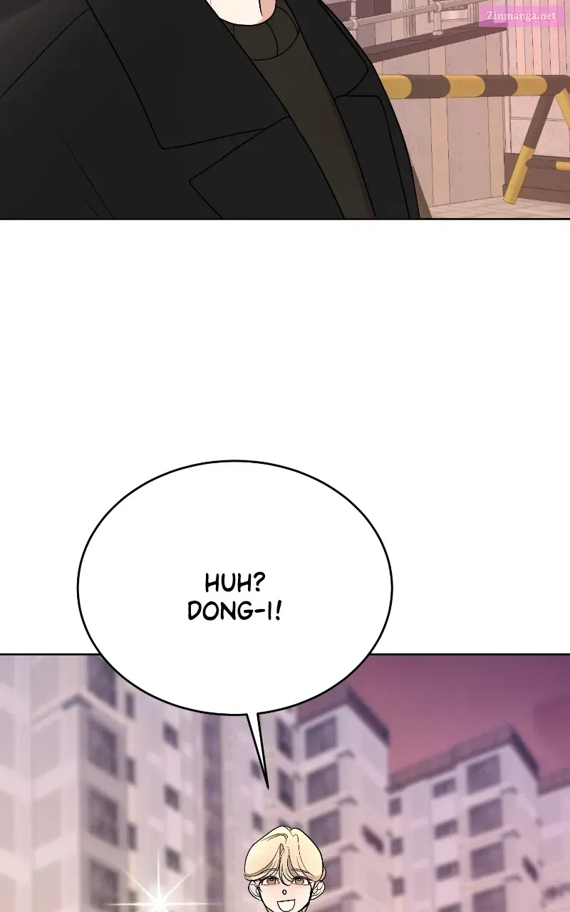 Not Interestedin Dating Zinmanga X Chapter 33 Page 19