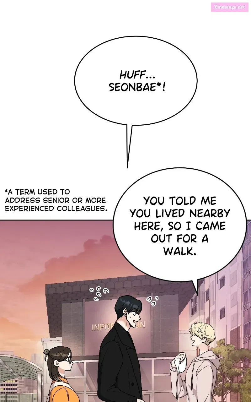 Not Interestedin Dating Zinmanga X Chapter 33 Page 21