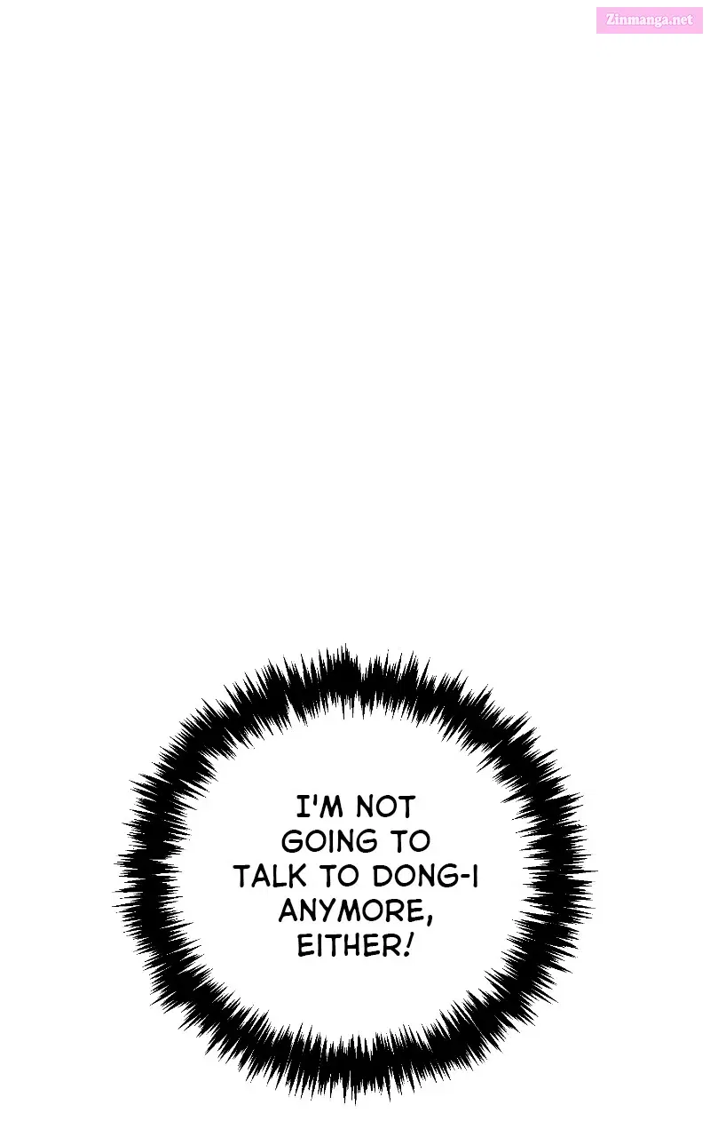 Not Interestedin Dating Zinmanga X Chapter 28 Page 34