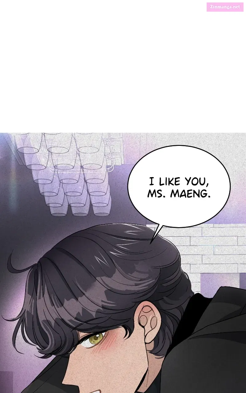 Not Interestedin Dating Zinmanga X Chapter 27 Page 45