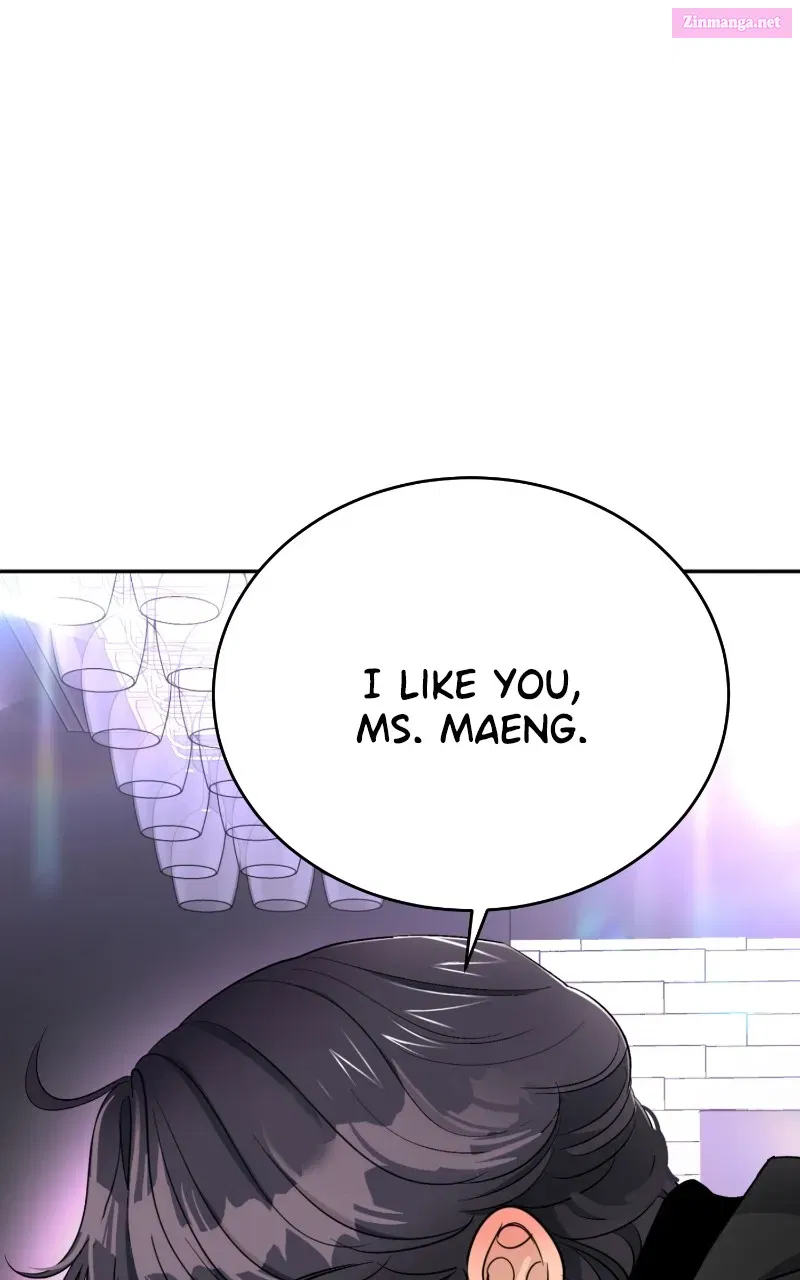 Not Interestedin Dating Zinmanga X Chapter 26 Page 1