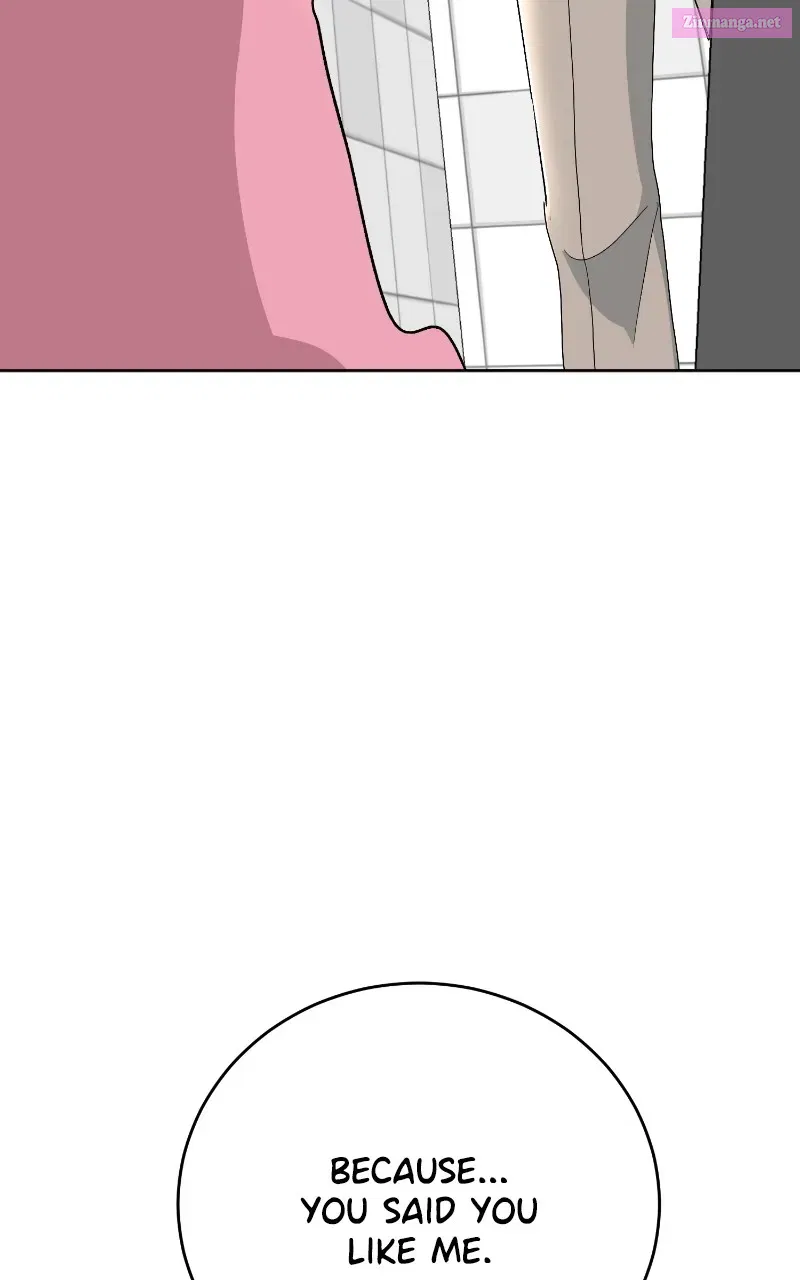 Not Interestedin Dating Zinmanga X Chapter 26 Page 24