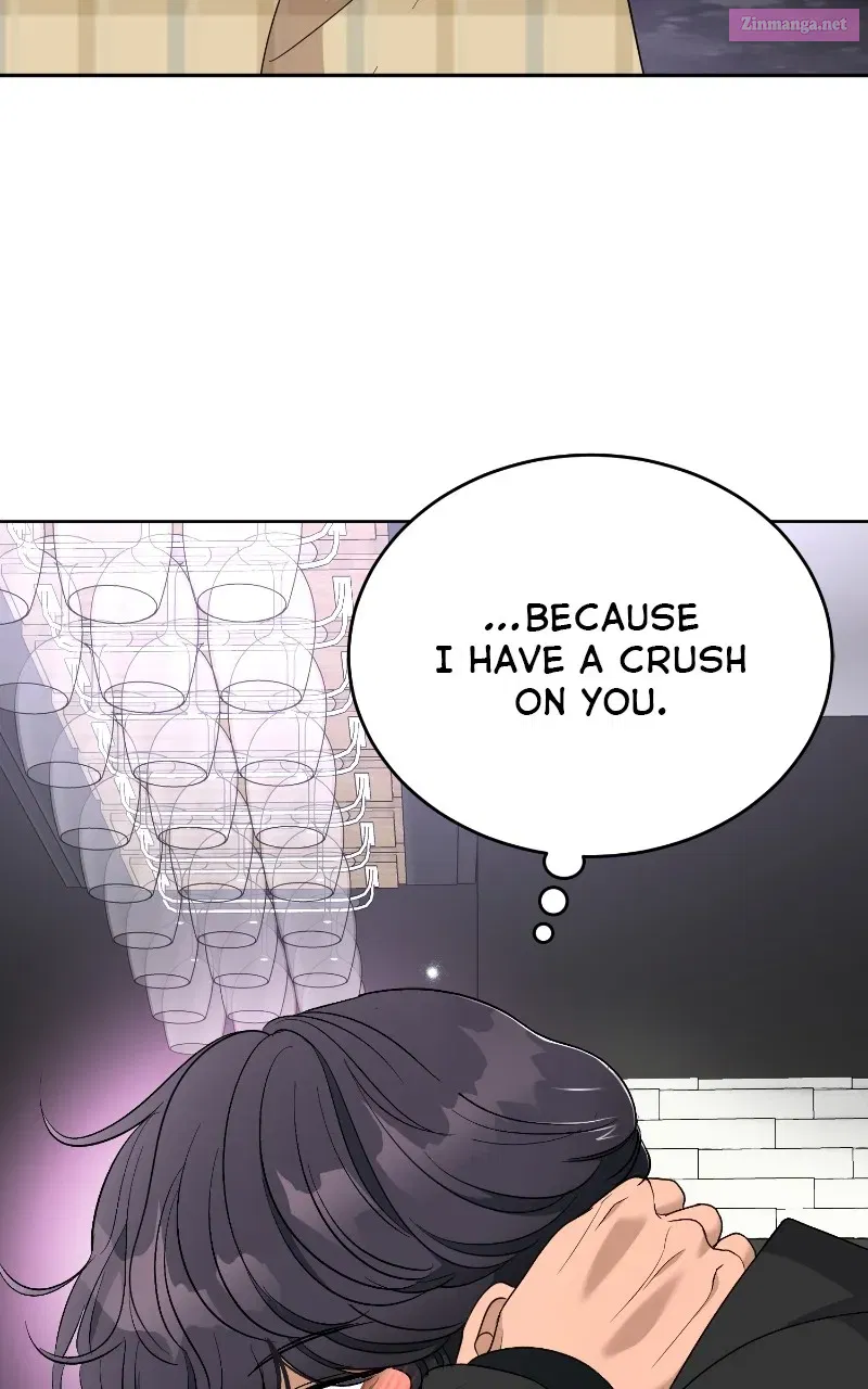 Not Interestedin Dating Zinmanga X Chapter 25 Page 73