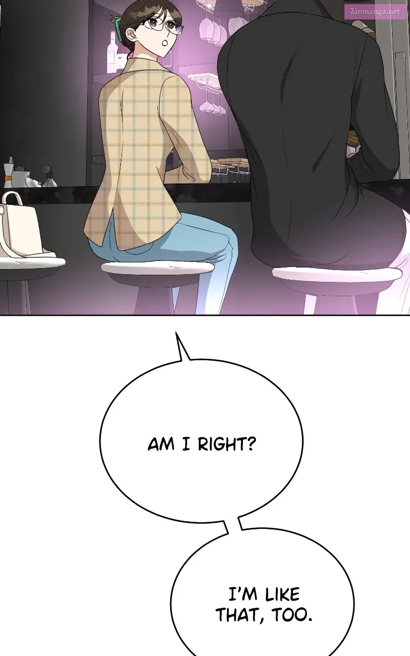 Not Interestedin Dating Zinmanga X Chapter 25 Page 88