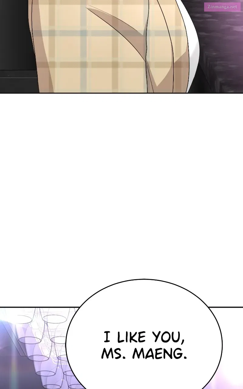 Not Interestedin Dating Zinmanga X Chapter 25 Page 95