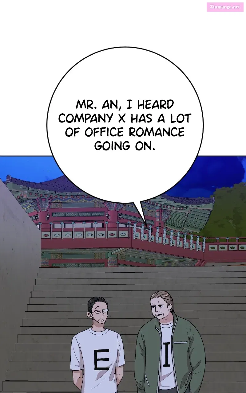 Not Interestedin Dating Zinmanga X Chapter 23 Page 3