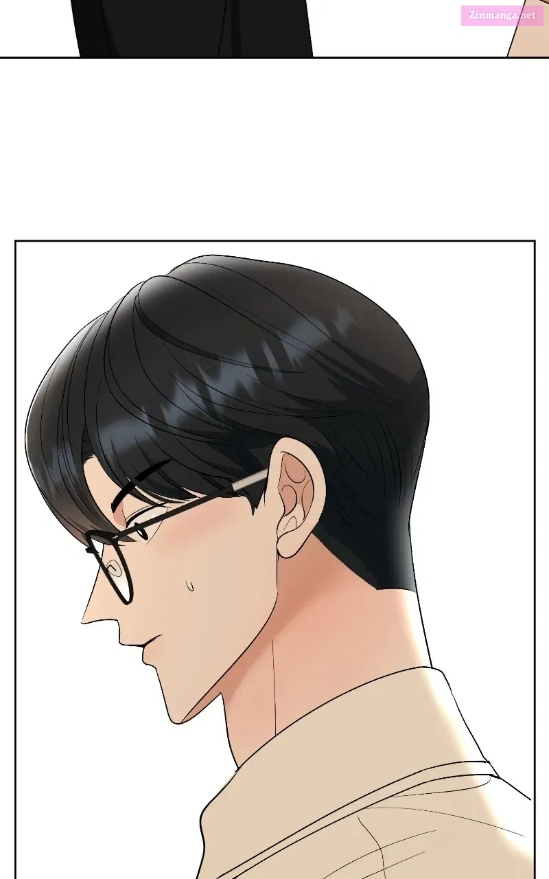 Not Interestedin Dating Zinmanga X Chapter 22 Page 76