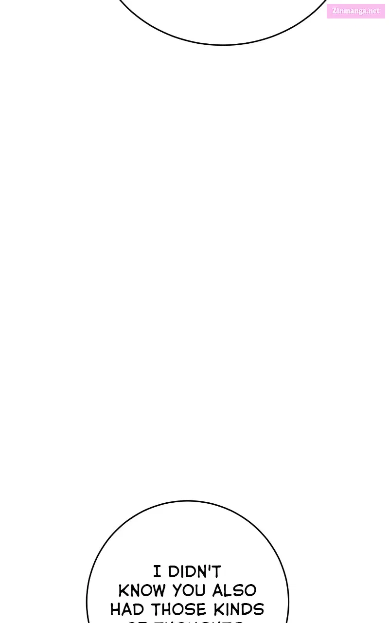 Not Interestedin Dating Zinmanga X Chapter 21 Page 74