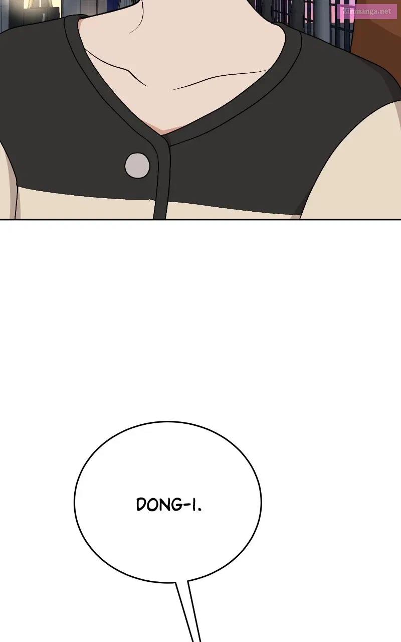 Not Interestedin Dating Zinmanga X Chapter 21 Page 96