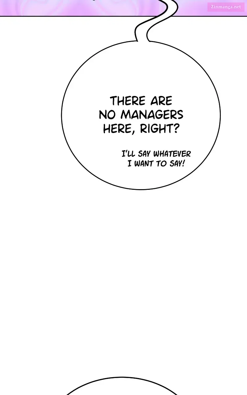 Not Interestedin Dating Zinmanga X Chapter 20 Page 6