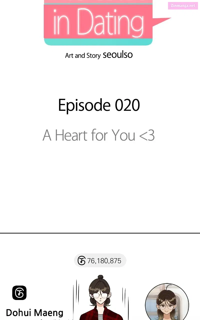 Not Interestedin Dating Zinmanga X Chapter 20 Page 24