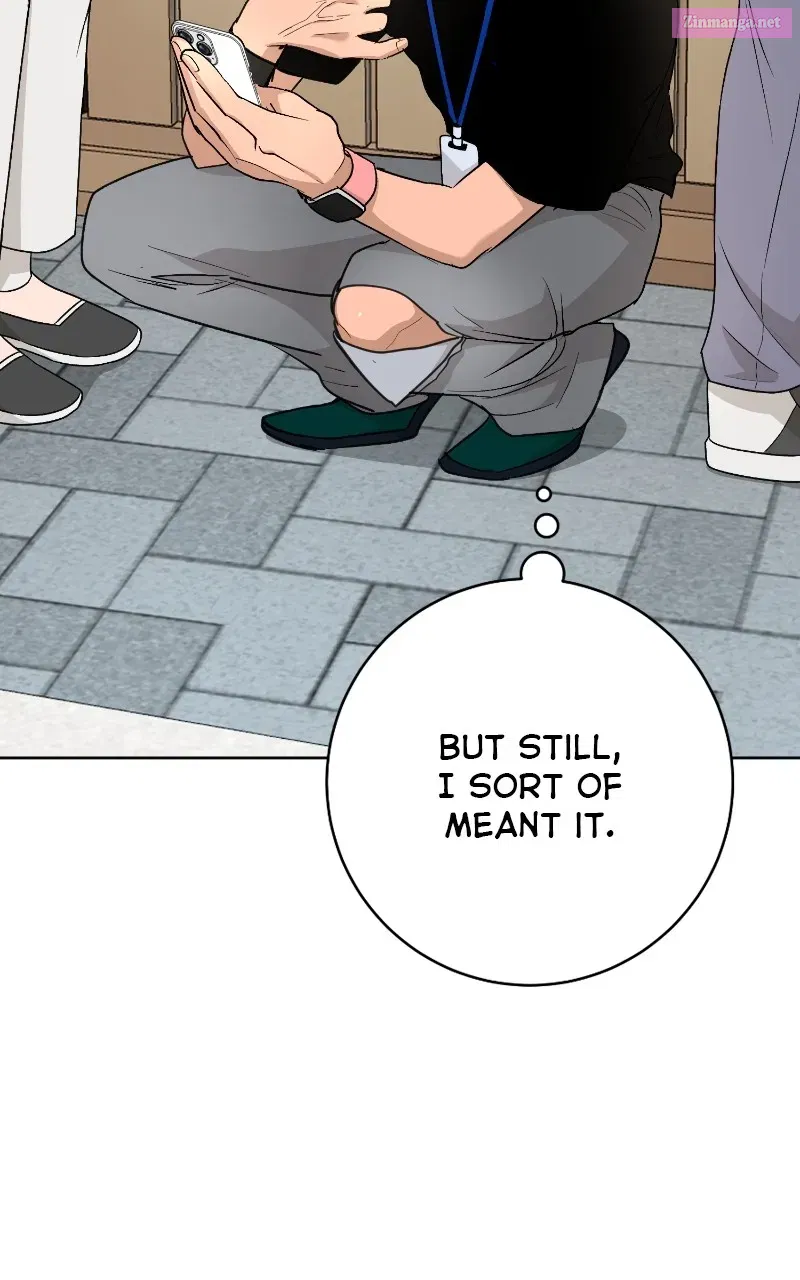 Not Interestedin Dating Zinmanga X Chapter 19 Page 75