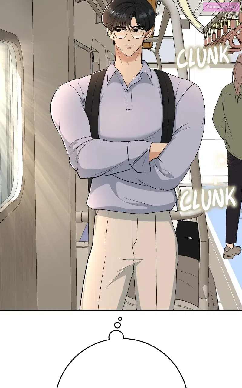 Not Interestedin Dating Zinmanga X Chapter 17 Page 86