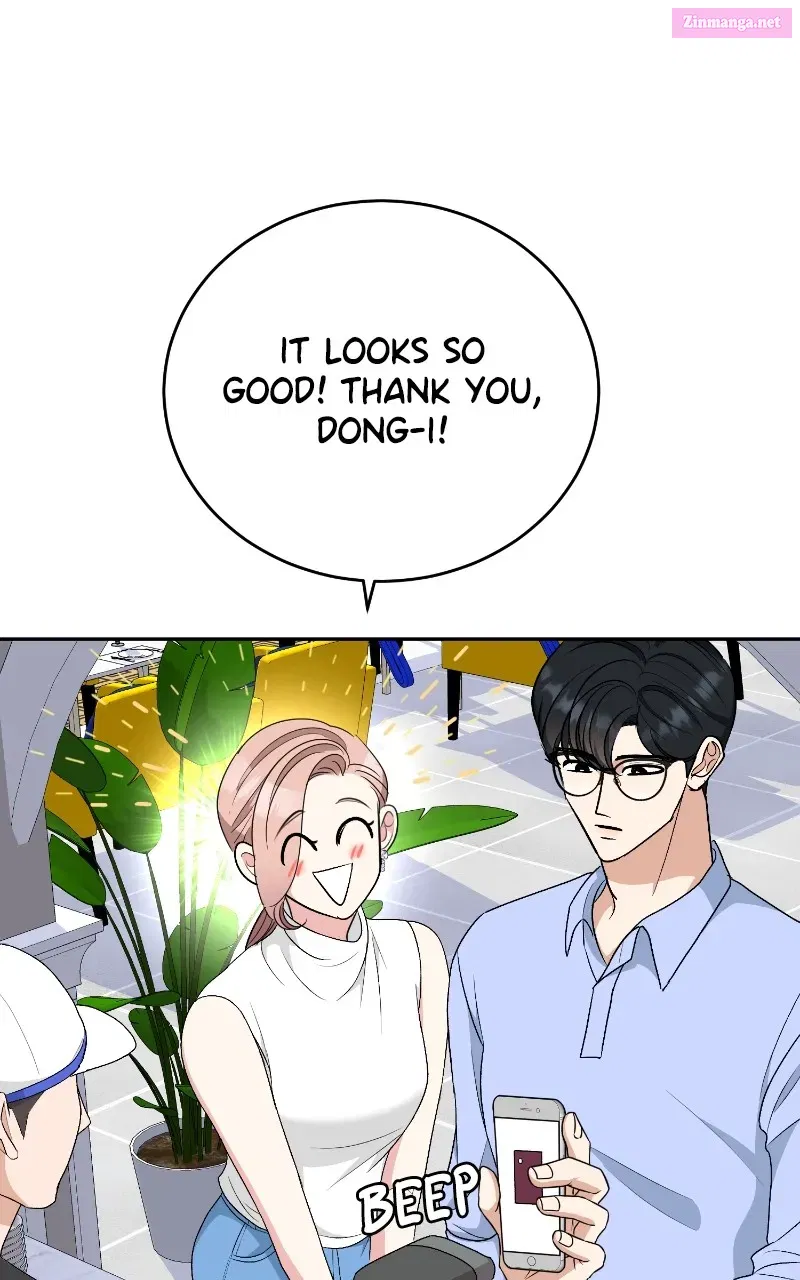 Not Interestedin Dating Zinmanga X Chapter 16 Page 47