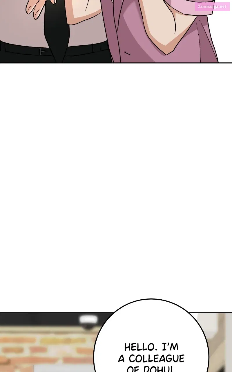 Not Interestedin Dating Zinmanga X Chapter 12 Page 95