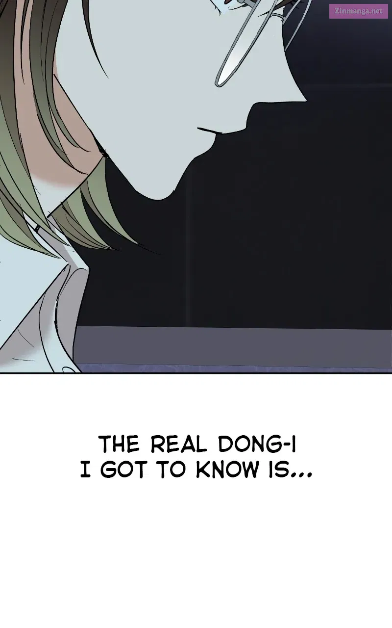 Not Interestedin Dating Zinmanga X Chapter 12 Page 118