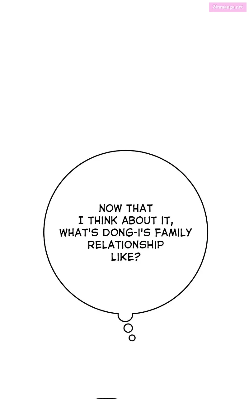Not Interestedin Dating Zinmanga X Chapter 12 Page 125