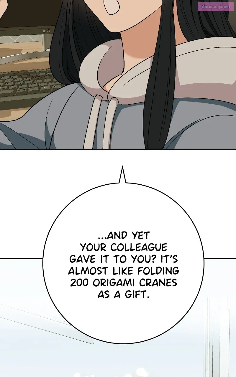 Not Interestedin Dating Zinmanga X Chapter 11 Page 78