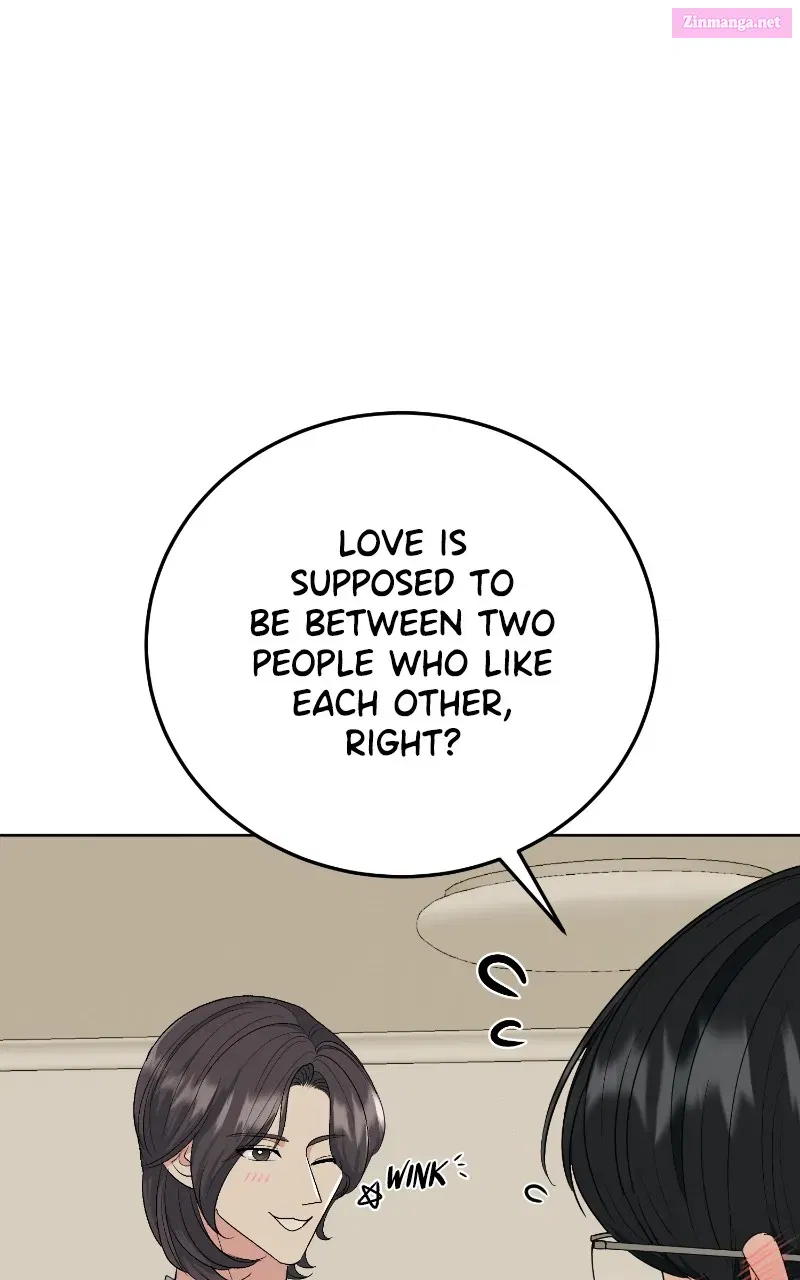 Not Interestedin Dating Zinmanga X Chapter 4 Page 12