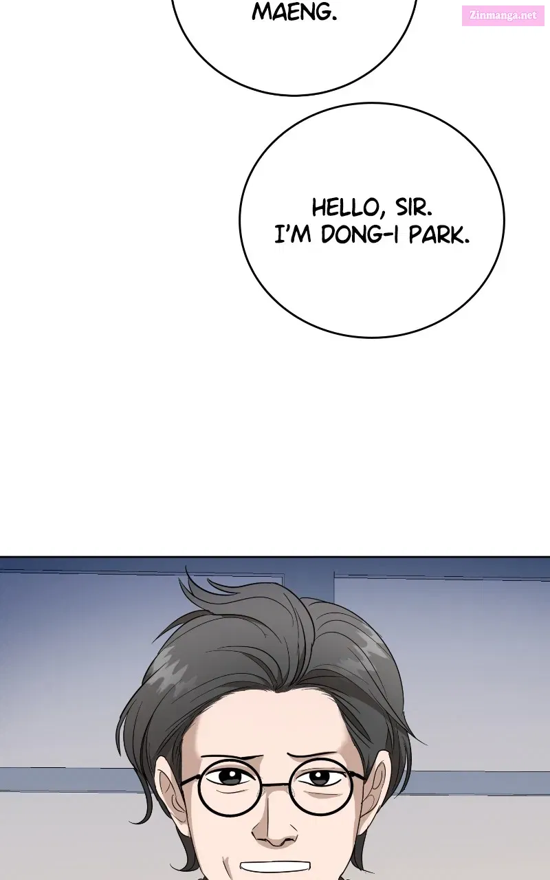 Not Interestedin Dating Zinmanga X Chapter 3 Page 66
