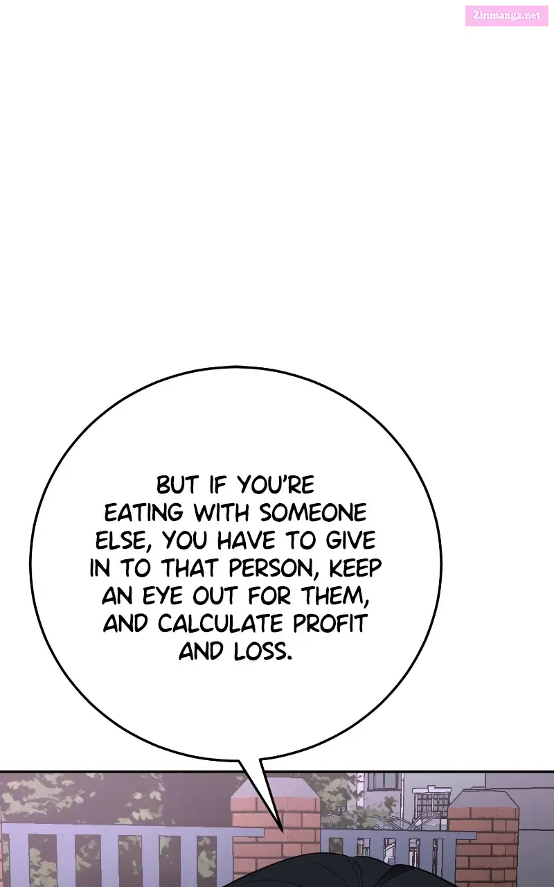 Not Interestedin Dating Zinmanga X Chapter 2 Page 22