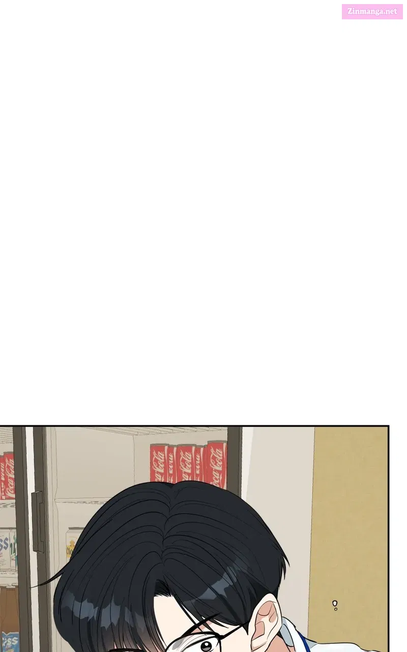 Not Interestedin Dating Zinmanga X Chapter 2 Page 96