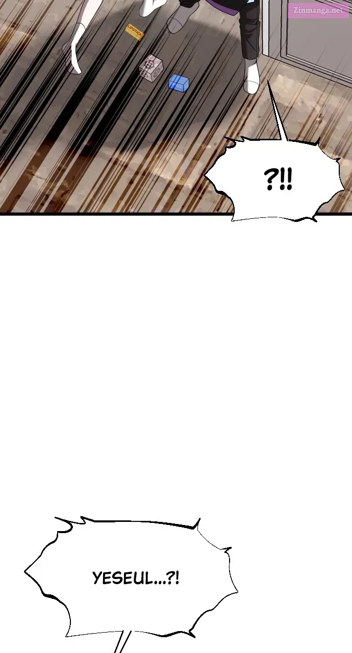 Stealing Her Place Zinmanga X Chapter 7 Page 75