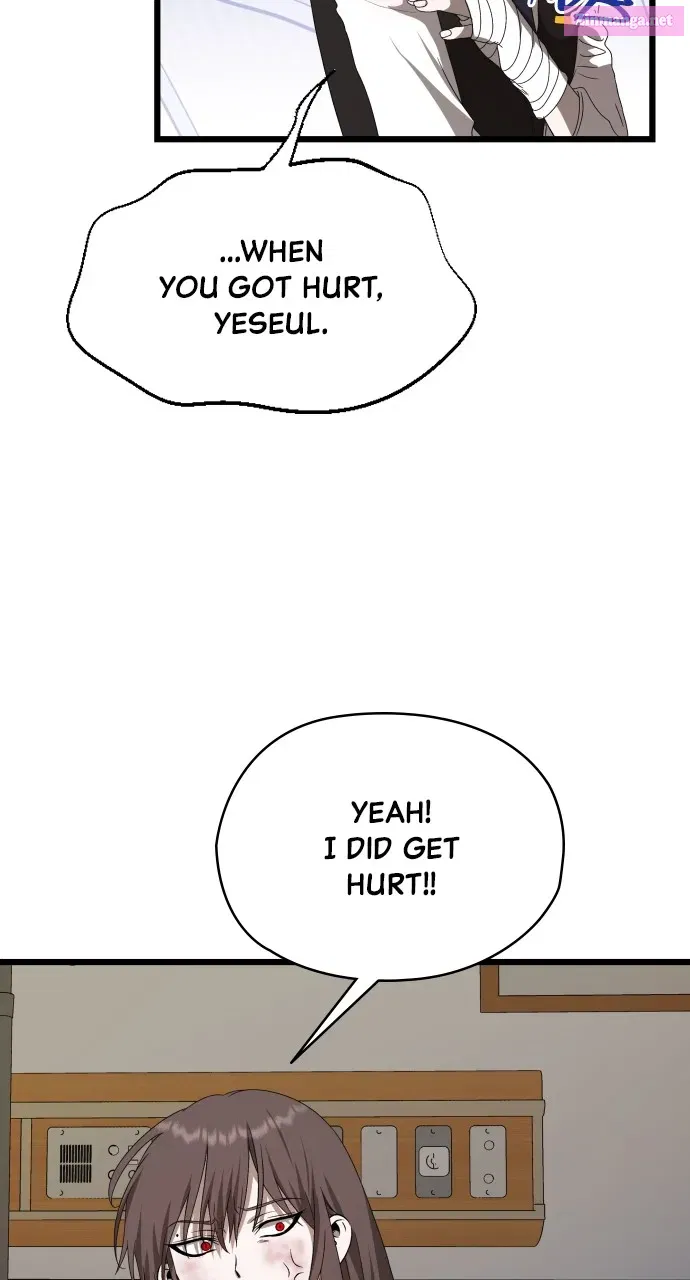 Stealing Her Place Zinmanga X Chapter 6 Page 11