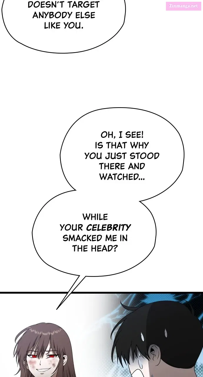 Stealing Her Place Zinmanga X Chapter 6 Page 17