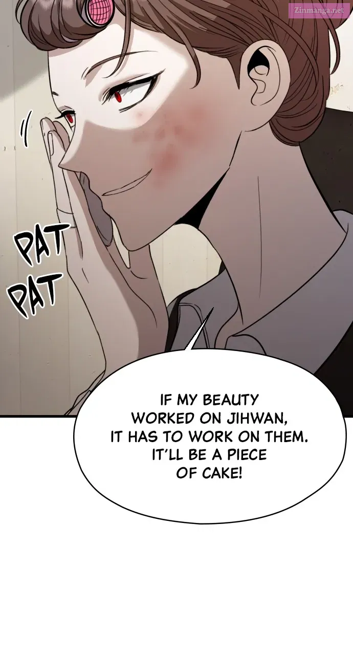 Stealing Her Place Zinmanga X Chapter 3 Page 8