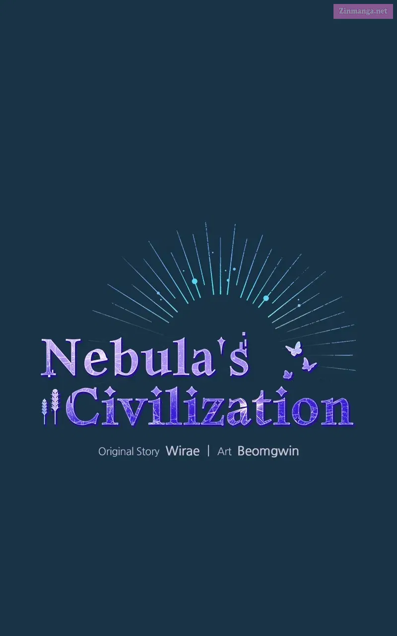 Nebula's Civilization Zinmanga X Chapter 24 Page 7