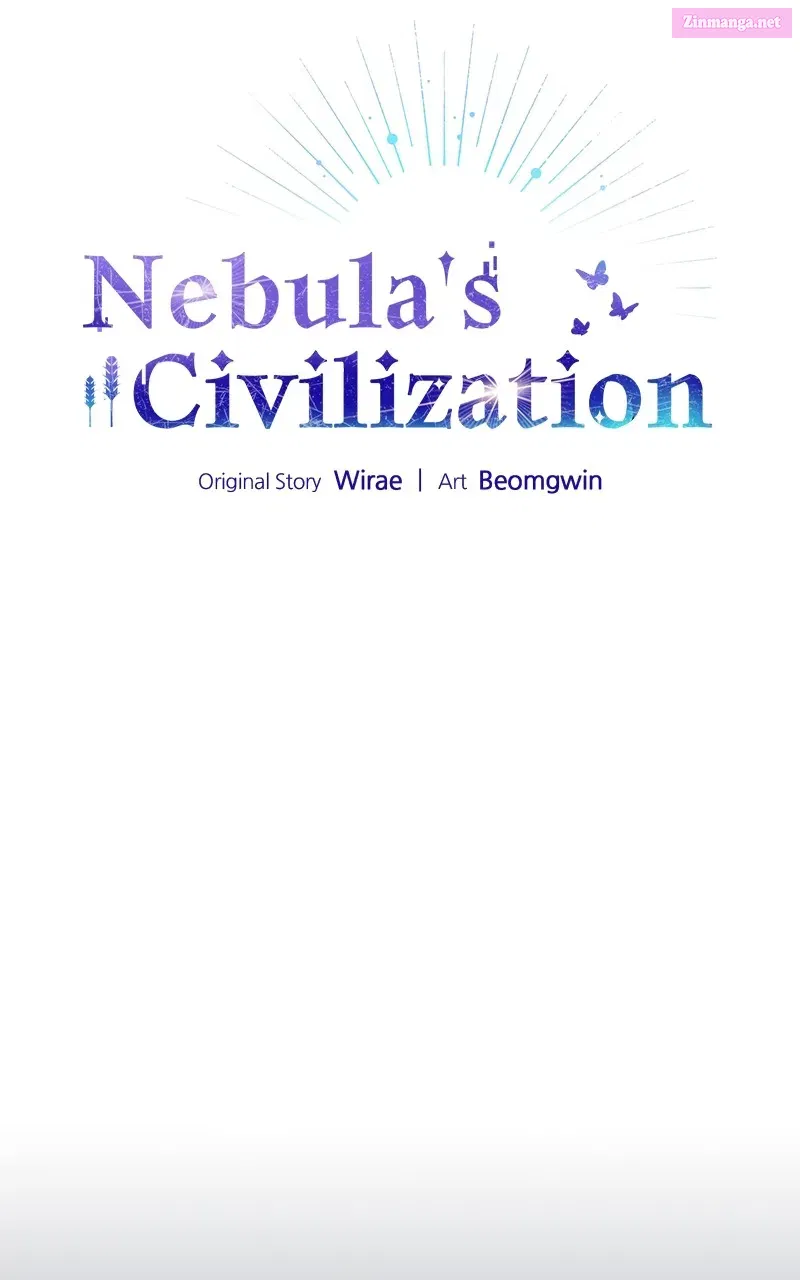 Nebula's Civilization Zinmanga X Chapter 11 Page 31