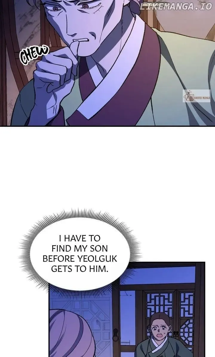 Sincerely, Vanessa Zinmanga X Chapter 48 Page 81