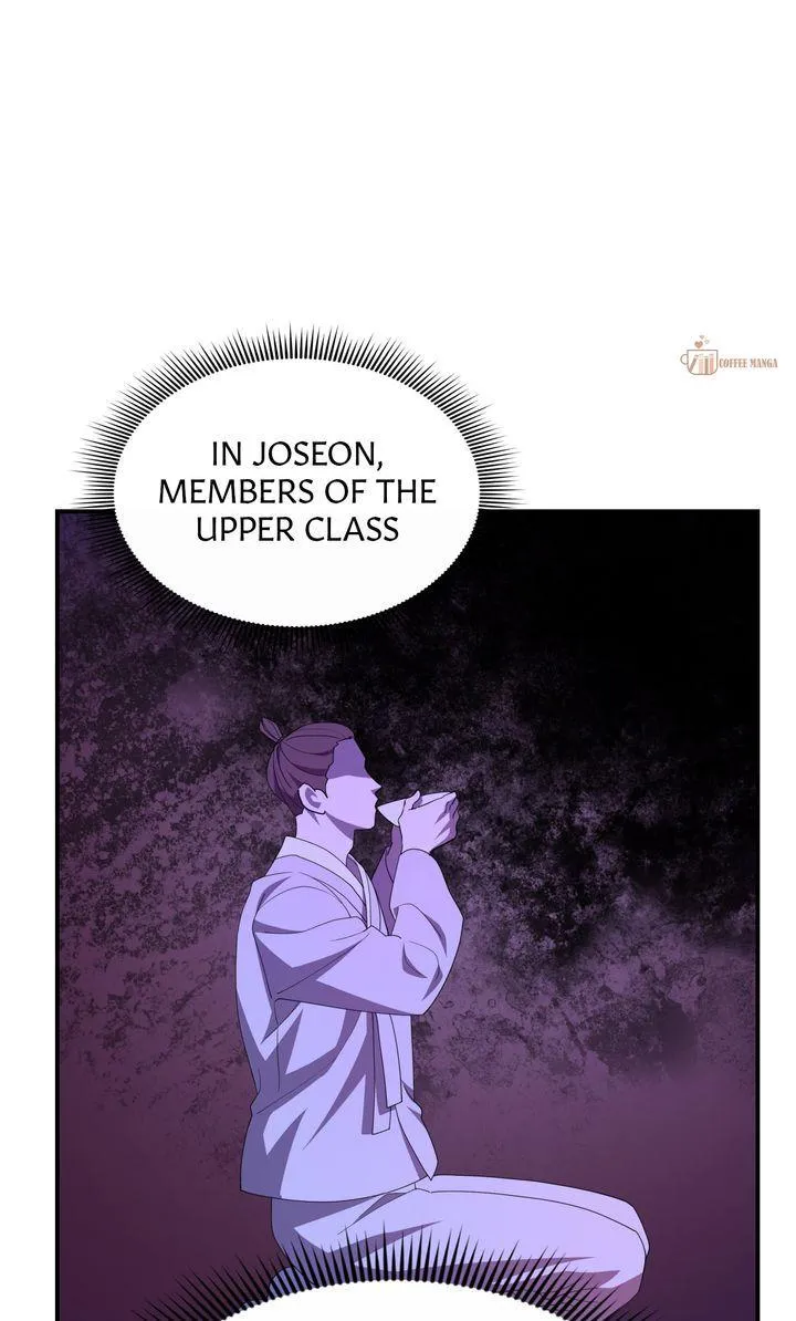 Sincerely, Vanessa Zinmanga X Chapter 45 Page 11