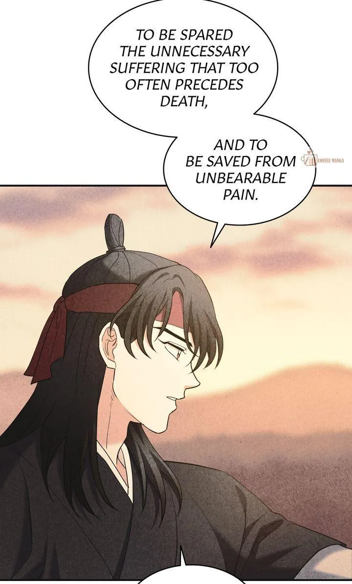 Sincerely, Vanessa Zinmanga X Chapter 45 Page 18