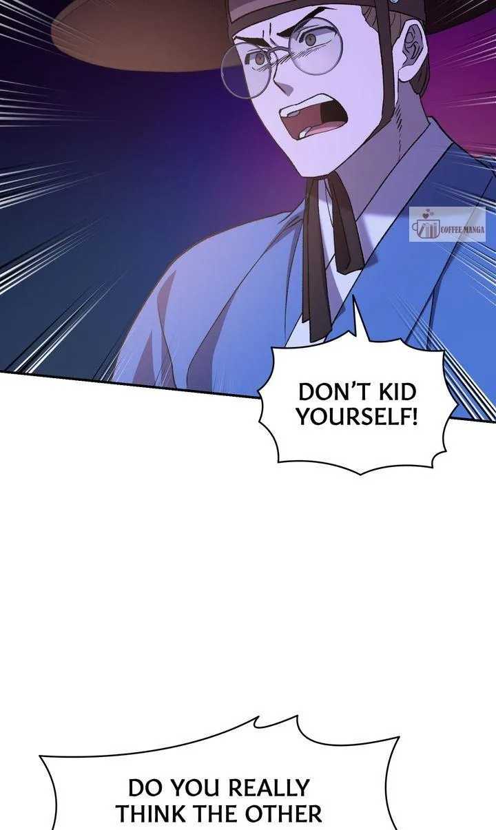 Sincerely, Vanessa Zinmanga X Chapter 44 Page 7