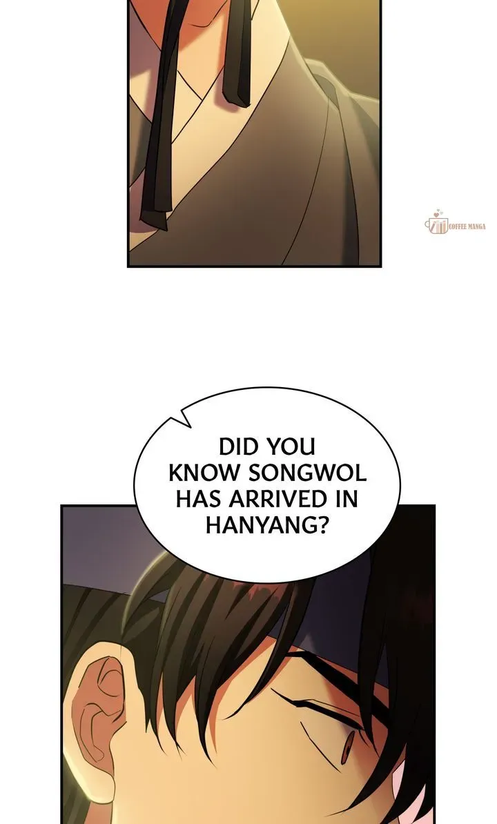 Sincerely, Vanessa Zinmanga X Chapter 37 Page 57